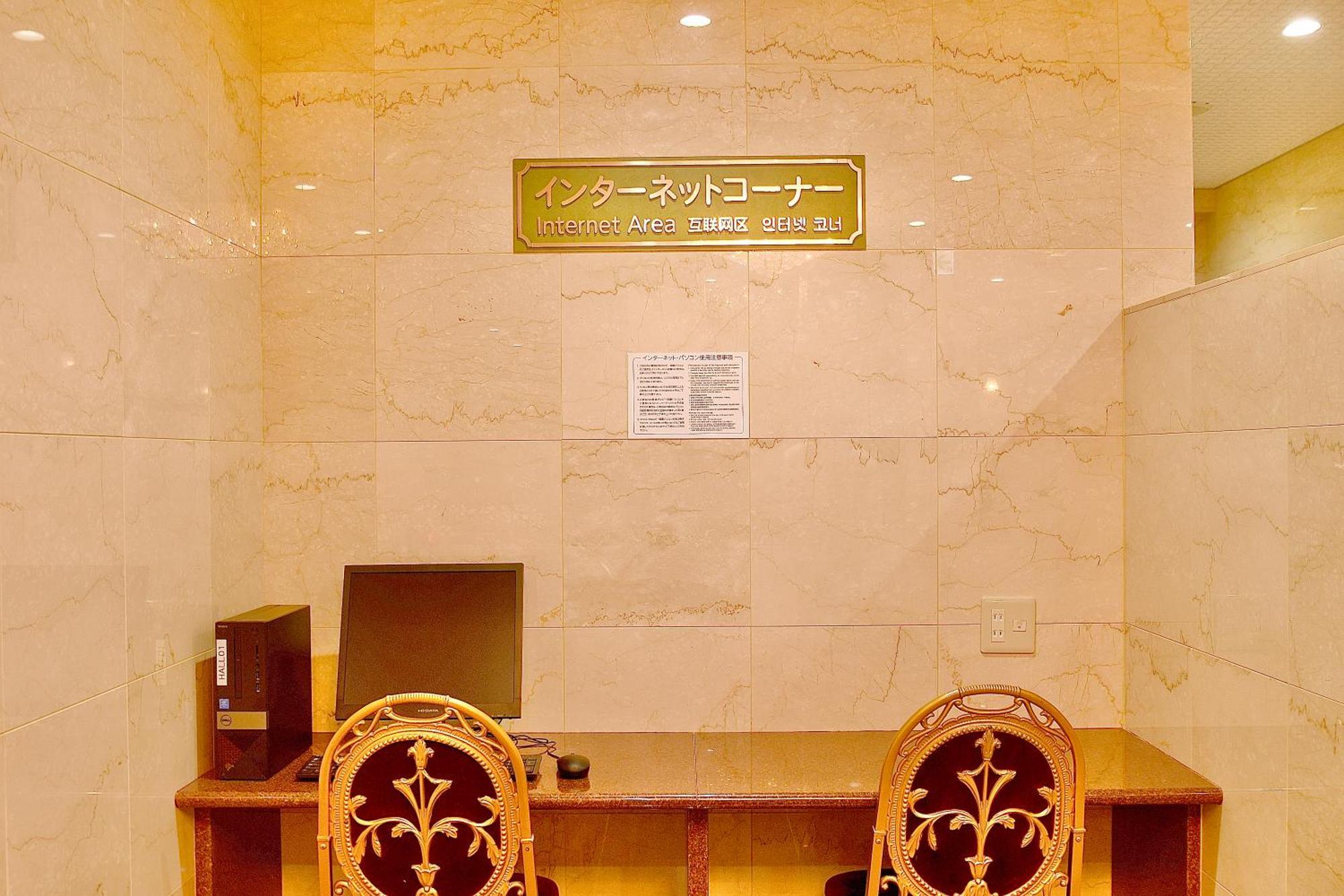 Okayama Universal Hotel Annex 2 מראה חיצוני תמונה